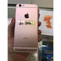 在飛比找蝦皮購物優惠-Apple iphone6s 64GB 92%New  ip