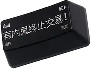 DOITOOL Replacement Backspace Keycap Translucent Shine Through Design for Mechanical Gaming Keyboards Compatible with Standard Layouts Lightweight and Compact