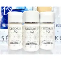 在飛比找蝦皮購物優惠-【伊伊小舖】COSME DECORTE 黛珂 AQ甦活嫩白露