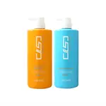 WAJASS 威傑士 ST1 蓬鬆波浪造型乳 800ML ST2 彈力保濕捲髮乳 造型 公司貨(任選一入)