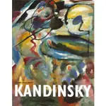 《文化國際通》-畫集 KANDINSKY-瓦西里·康丁斯基 (書稍有氾黃內頁無損)