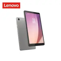 在飛比找Yahoo奇摩購物中心優惠-聯想 Lenovo Tab M8 4th Gen (2024