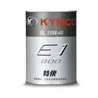 在飛比找蝦皮購物優惠-GP機油光陽原廠機油15W40 0.8L陶瓷汽缸專用 202