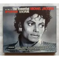 在飛比找蝦皮購物優惠-Michael Jackson 麥可傑克森 The esse