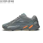 【日韓連線】ADIDAS YEEZY BOOST 700 V2 INERTIA 藍 橙 運動百搭慢跑鞋 FW2549