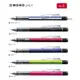 TOMBOW 蜻蜓 MONO graph DPA-132 0.5自動鉛筆 搖搖筆【金玉堂文具】