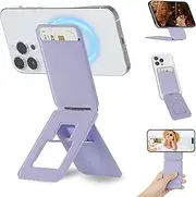 iontech Phone Stand Tripod Wallet Compatible with MagSafe iPhone 16/15/14/13/12 Series, 3 in 1 Strong Magnetic Phone Holder, PU Leather Wallet, Lightweight & Adjustable Cell Phone Stand (Purple)