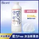 Biore 蜜妮 高彈潤沐浴慕絲 優雅花香 (補充瓶450ml)