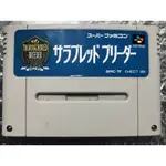 正版SFC超級任天堂賽馬 THOROUGHBRED BREEDER日文版卡夾（SUPER FAMICOM）現貨土城可面交