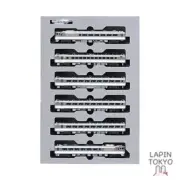 [NEW] Series Kiha 181 [Hamakaze] (6-Car Set) (Model Train)