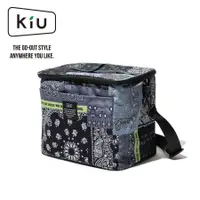 在飛比找蝦皮商城優惠-KiU 600D SOFT COOLER BAG保溫保冰袋/