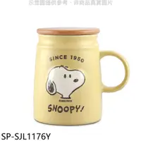 在飛比找蝦皮商城優惠-SNOOPY史努比【SP-SJL1176Y】小夥伴浮雕陶瓷竹