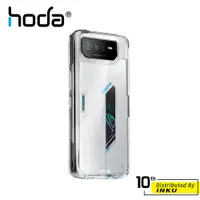在飛比找蝦皮商城精選優惠-hoda 晶石 ASUS Rog Phone 7/6 6D 
