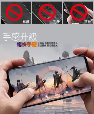 CITYBOSS for iPhone 6 Plus 5.5吋 霧面防眩鋼化玻璃保護貼-白 (7.1折)