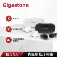 在飛比找ETMall東森購物網優惠-Gigastone True Wireless防水藍牙5.0