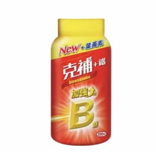 Costco好市多代購/B群/衛生紙/洗衣精/腰果/零食