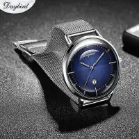 在飛比找Yahoo!奇摩拍賣優惠-現貨：daybird手錶男士潮牌簡約非機械男表簡約石英手錶 