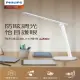 【Philips 飛利浦照明】品誠讀寫檯燈 5.8W 66248(66248)