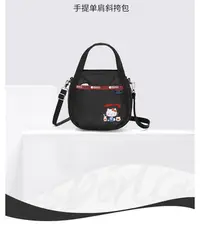 在飛比找Yahoo!奇摩拍賣優惠-YOYO免運~Lesportsac Hello Kitty聯