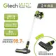 英國 Gtech 小綠 Power Floor 無線吸塵器