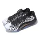 Nike 耐吉 籃球鞋 Jordan Zion 3 PF 男鞋 黑 藍 氣墊 回彈 胖虎 三代 冰底 運動鞋 DR0676-018
