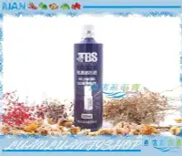 在飛比找Yahoo!奇摩拍賣優惠-【~魚店亂亂賣~】㊣台灣TBS翠湖 鈣肥高濃縮液態鈣質營養5