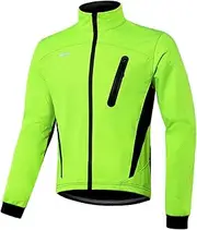 [ARSUXEO] Winter Warm UP Thermal Fleece Cycling Jacket Windproof Waterproof Breathalbe 16H