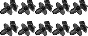 ACLONG 10pcs Battery Covers Cowl Panel Retainer Plastic Clips Battery Cover Air Intake Trim Plastic Clips LR024316 for Land Rover Range Rover Discovery Evoque Accessory