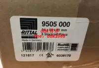 在飛比找露天拍賣優惠-【現貨】威圖 RITTAL 機柜 9505 000 TS88