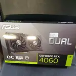 華碩顯示卡空盒 原廠ASUS DUAL OC 8GB GEFORCE RTX 4060