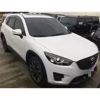 在飛比找蝦皮購物優惠-MAZDA CX-5 2016-02 白 2.2 柴油