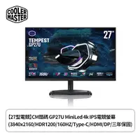 在飛比找欣亞購物優惠-[欣亞] 【27型電競】CM酷碼 GP27U MiniLed