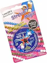 Pepperell Stretch Magic Bead Jewelry Elastic Cord String Line | Clear Pearl Black | 5M 25M 100M | 0.5mm 0.6mm 0.7mm 0.8mm 1mm Diameters