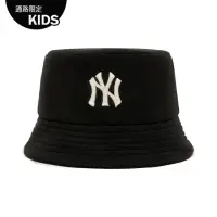 在飛比找momo購物網優惠-【MLB】童裝 漁夫帽 童帽 紐約洋基隊(7AHTB0326