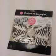 9.5" ZEBRA PRINT PAPER LANTERNS (3 PACK) ~