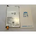 輔大手機維修 SONY XPERIA Z1 COMPACT D5503 Z1C 電池 不開 耗電 無法充電 維修工資另計