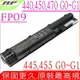 HP FP09 電池 適用FP06，G1電池，440，445，450，455，470，G0電池，HSTNN-W94C，HSTNN-W95C，HSTNN-W96C