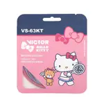 (羽球世家) 勝利 VICTOR 彩虹雙色 羽球線 VS-63KT IM HELLO KITTY 聯名 羽球拍線