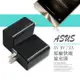 【保固一年】華碩ASUS Zenfone3系列 5V 9V/2A QC3.0原廠快速旅充頭 AD2068320