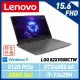 13代新機【記憶體升級】Lenovo 聯想 LOQ 82XV008CTW 15吋 電競筆電