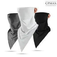 在飛比找蝦皮商城優惠-【CPMAX】面罩 機車防曬面罩 防曬三角巾 防紫外線面罩 