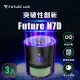 【Future Lab. 未來實驗室】N7D 空氣濾清機 三入