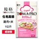 優格TOMA-PRO 成幼貓化毛高纖 雞肉＋米 7公斤 幼貓飼料 成貓飼料 小貓飼料 貓咪飼料 (7.7折)