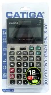 在飛比找樂天市場購物網優惠-CATIGA 12位計算機 -螢幕可上下調整