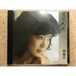 【CD】淡淡幽情 鄧麗君 1983