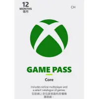 在飛比找momo購物網優惠-【Microsoft 微軟】Game Pass Core -