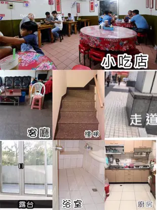 愛佳 DIY壁虎防滑劑-專業組 浴厠防滑劑 浴室地板防滑 台灣現貨 出貨 (8.4折)