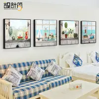 在飛比找蝦皮購物優惠-地中海風格客廳裝飾畫 沙發背景牆壁畫 餐廳臥室牆畫 三聯畫 