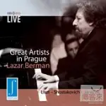 GREAT ARTISTS IN PRAGUE SERIOUS VOL.8 / LAZAR BERMAN / LAZAR BERMAN