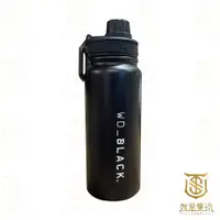 在飛比找蝦皮商城優惠-【就是要玩】現貨 威騰 WD_BLACK 不鏽鋼保溫杯 30